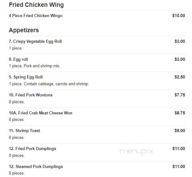Bruce Lee - Timonium, MD menu_pic