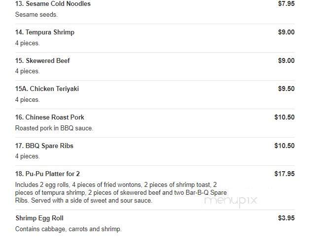 Bruce Lee - Timonium, MD menu_pic