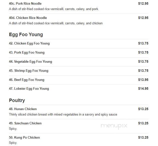Bruce Lee - Timonium, MD menu_pic