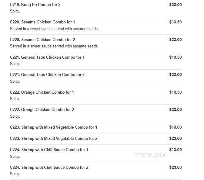Bruce Lee - Timonium, MD menu_pic