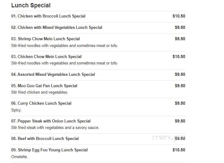 Bruce Lee - Timonium, MD menu_pic