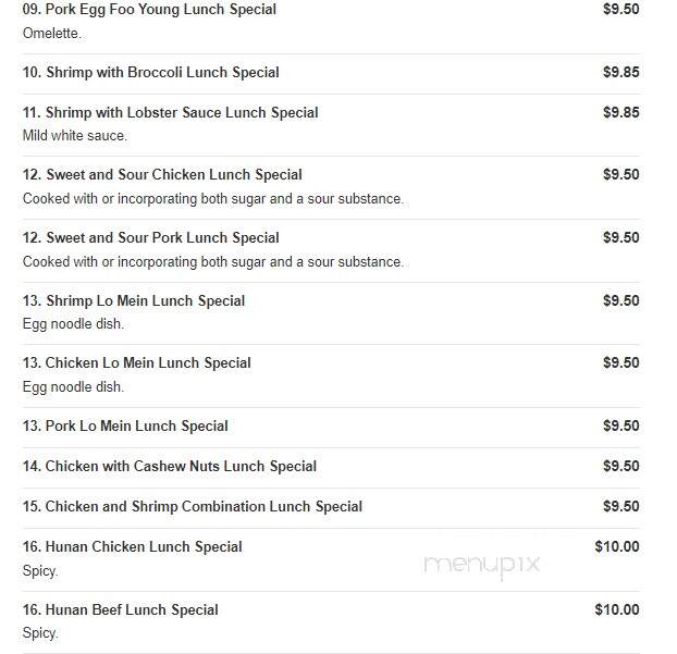 Bruce Lee - Timonium, MD menu_pic