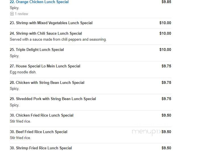 Bruce Lee - Timonium, MD menu_pic