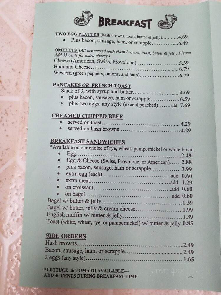Collington Kitchen - Upper Marlboro, MD menu_pic