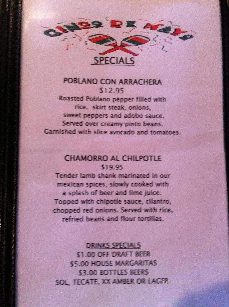El Azteca - Clarksville, MD menu_pic