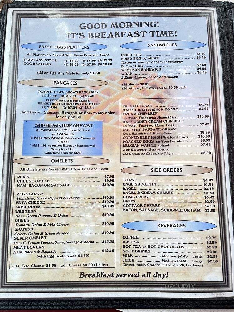 Overlea Diner - Baltimore, MD