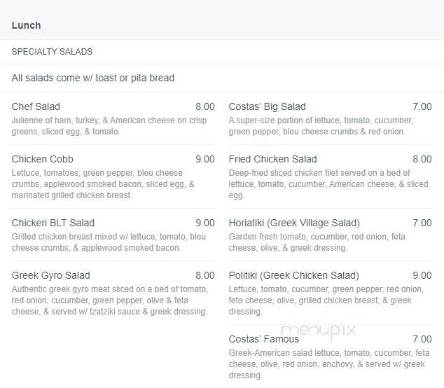 Costas' Candies & Restaurant - Owatonna, MN menu_pic