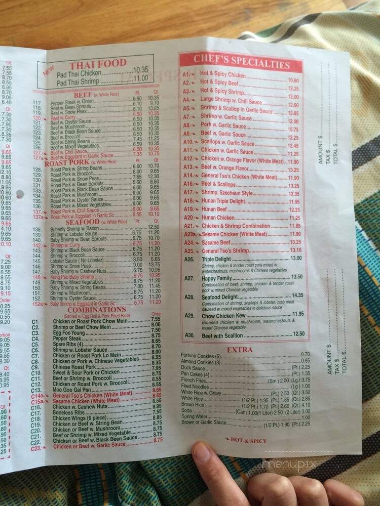 Golden Harbor Restaurant - Middle Village, NY menu_pic