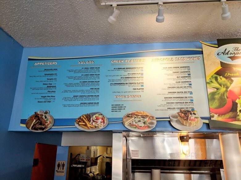 Akropolis Cafe - Gastonia, NC menu_pic