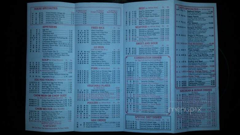 Great Wall Restaurant - Jacksonville, NC menu_pic