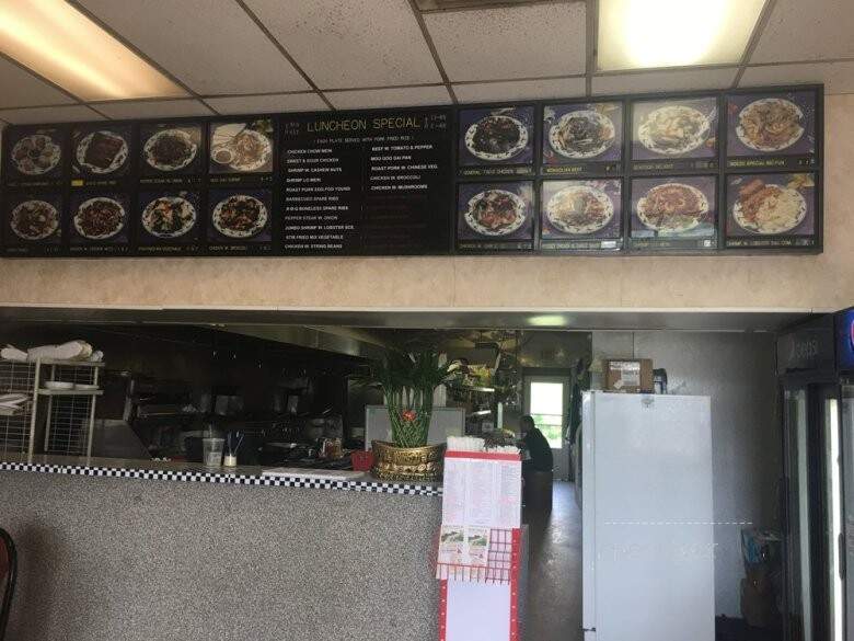 Great Wall Chinese Restaurant - Plains, PA menu_pic