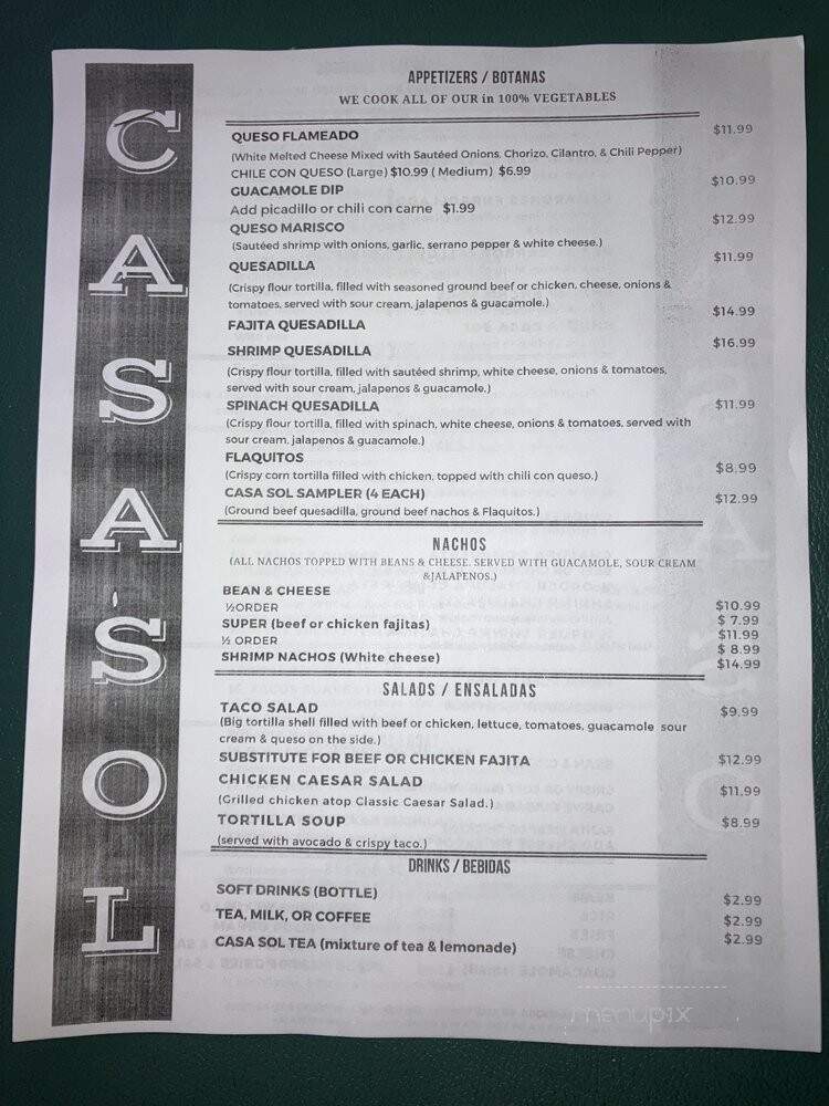 Casa Sol Mexican Restaurant - San Antonio, TX