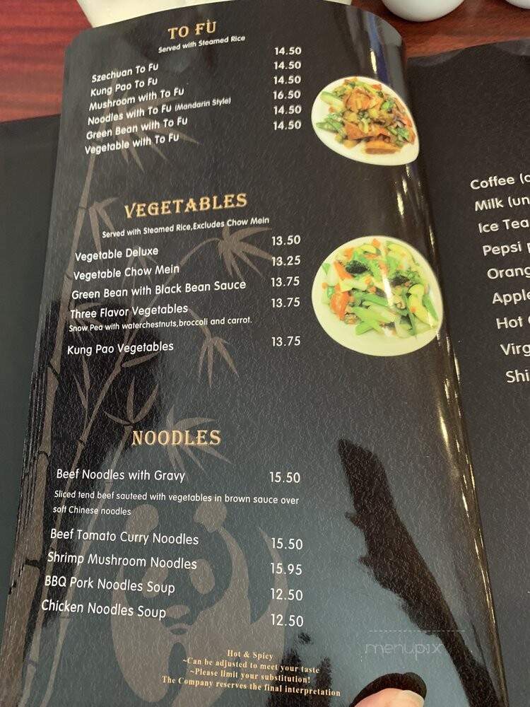 Panda Inn - Centralia, WA menu_pic