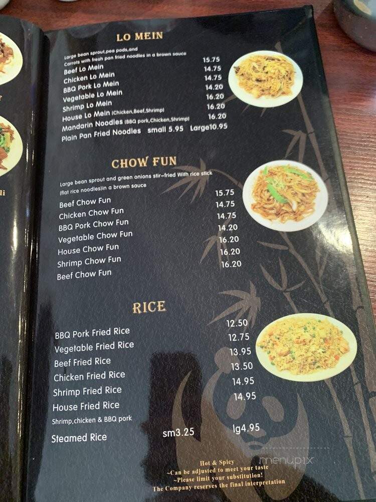 Panda Inn - Centralia, WA menu_pic
