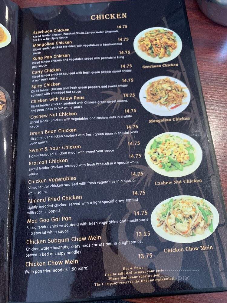 Panda Inn - Centralia, WA menu_pic