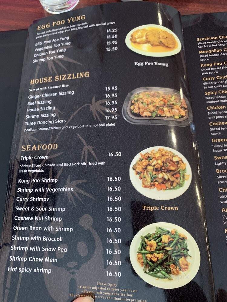 Panda Inn - Centralia, WA menu_pic