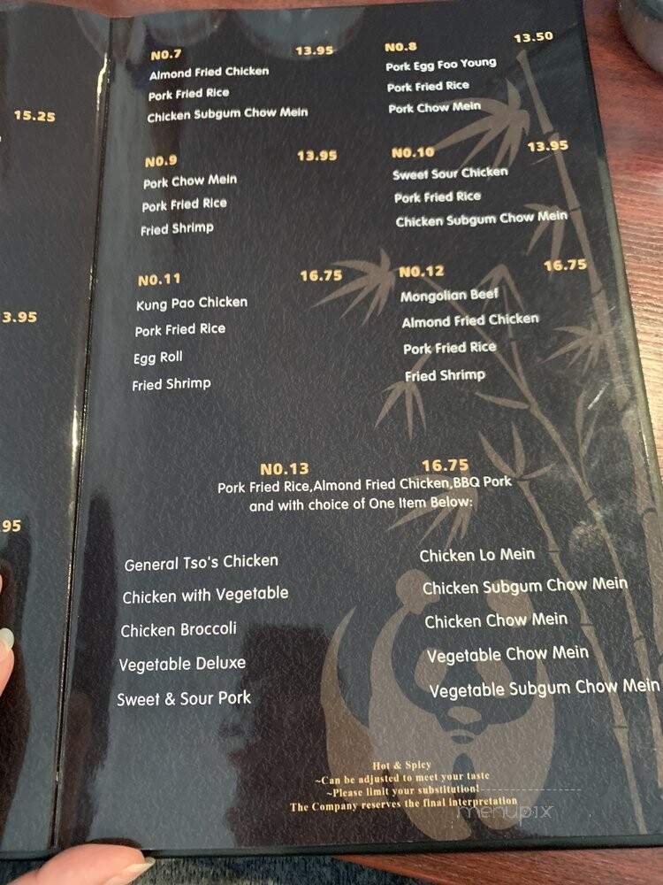 Panda Inn - Centralia, WA menu_pic