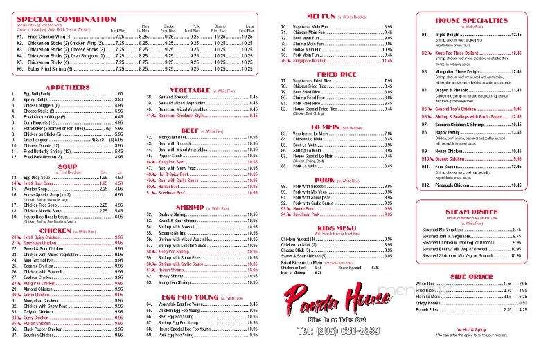 Panda House - Pinson, AL menu_pic