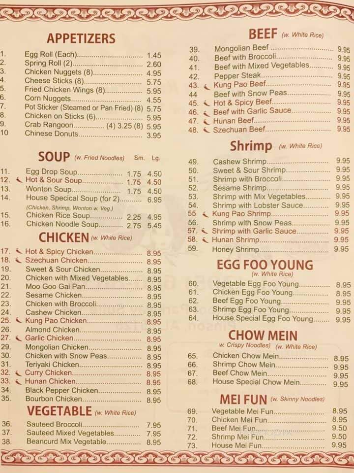 Panda House - Pinson, AL menu_pic