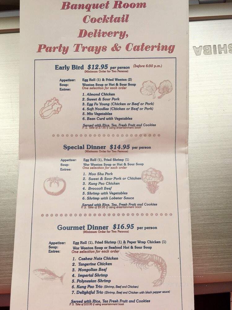 Mandarin King Chinese Restaurant - Northridge, CA menu_pic
