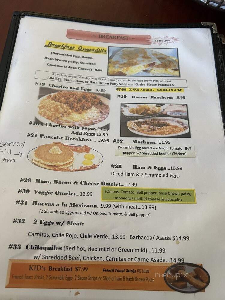 Guadalupe's - Azusa, CA menu_pic