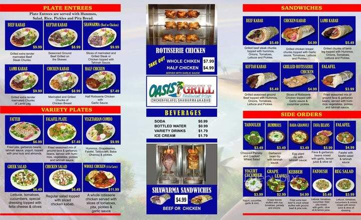 Oasis Grill - Covina, CA menu_pic