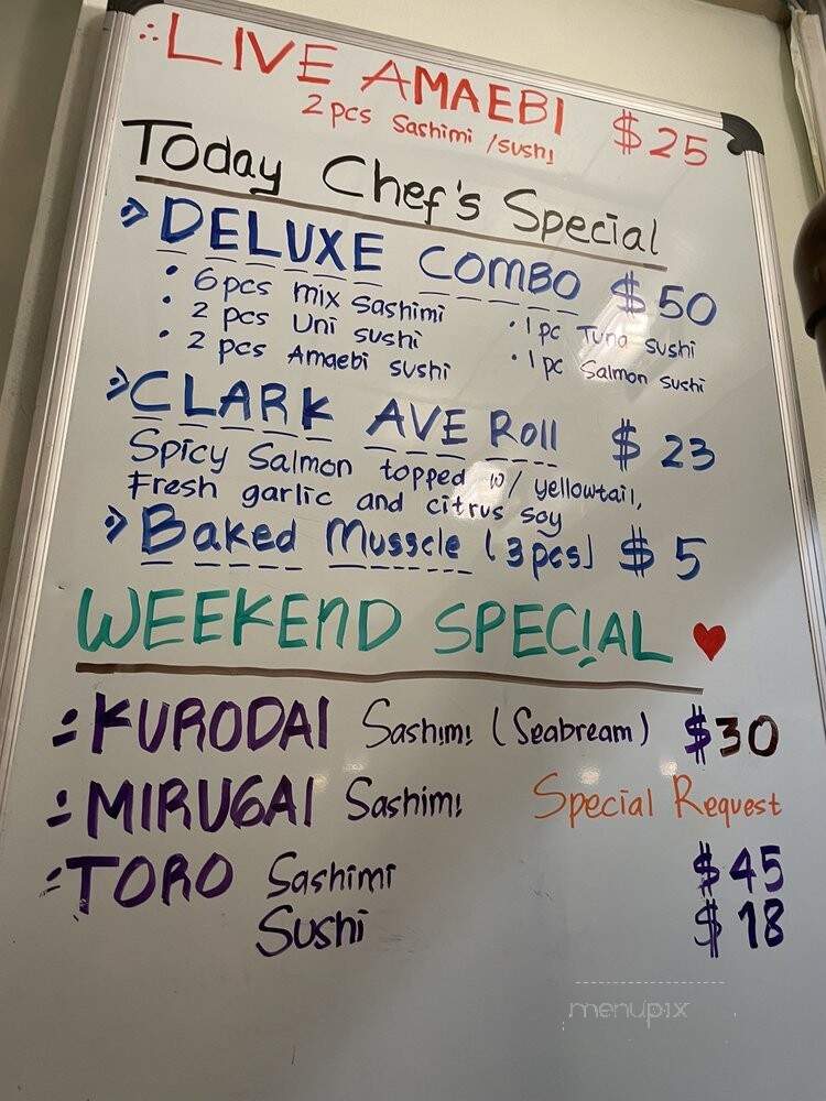 Akasaka Restaurant - Hacienda Heights, CA menu_pic