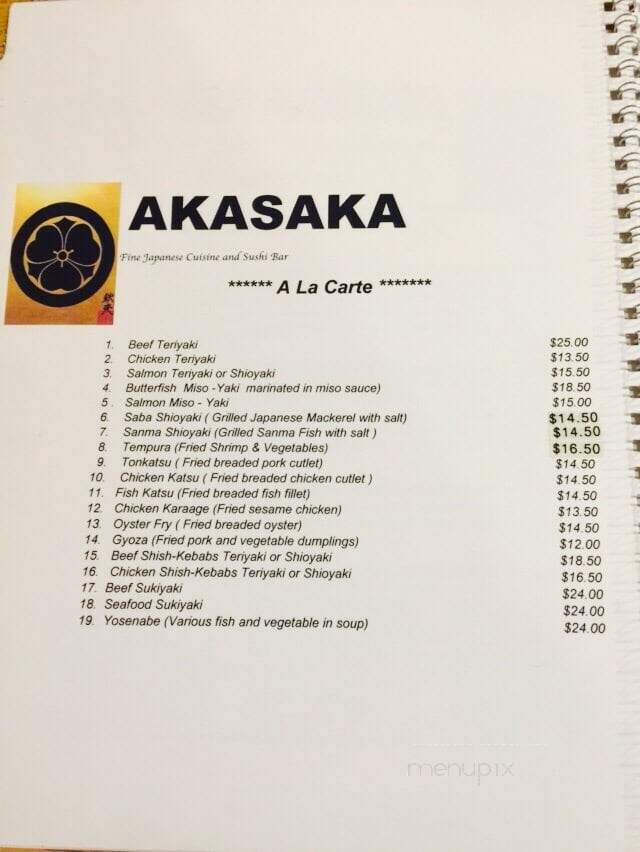 Akasaka Restaurant - Hacienda Heights, CA menu_pic
