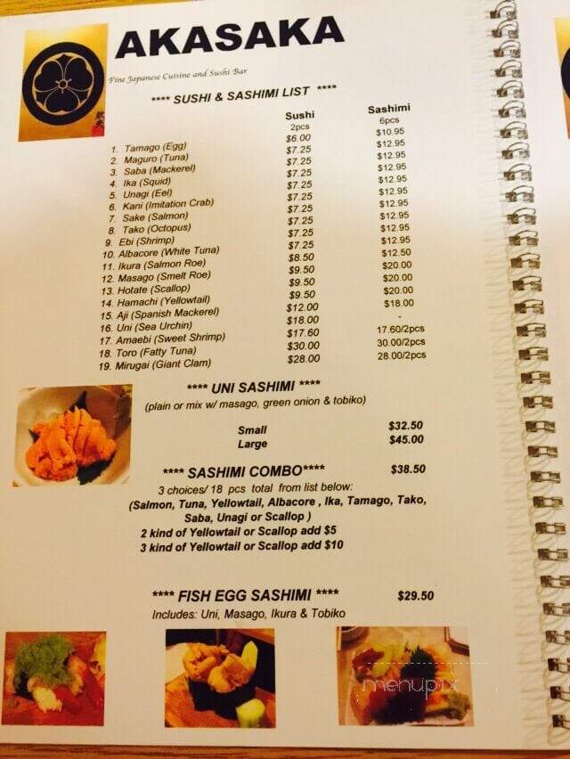 Akasaka Restaurant - Hacienda Heights, CA menu_pic