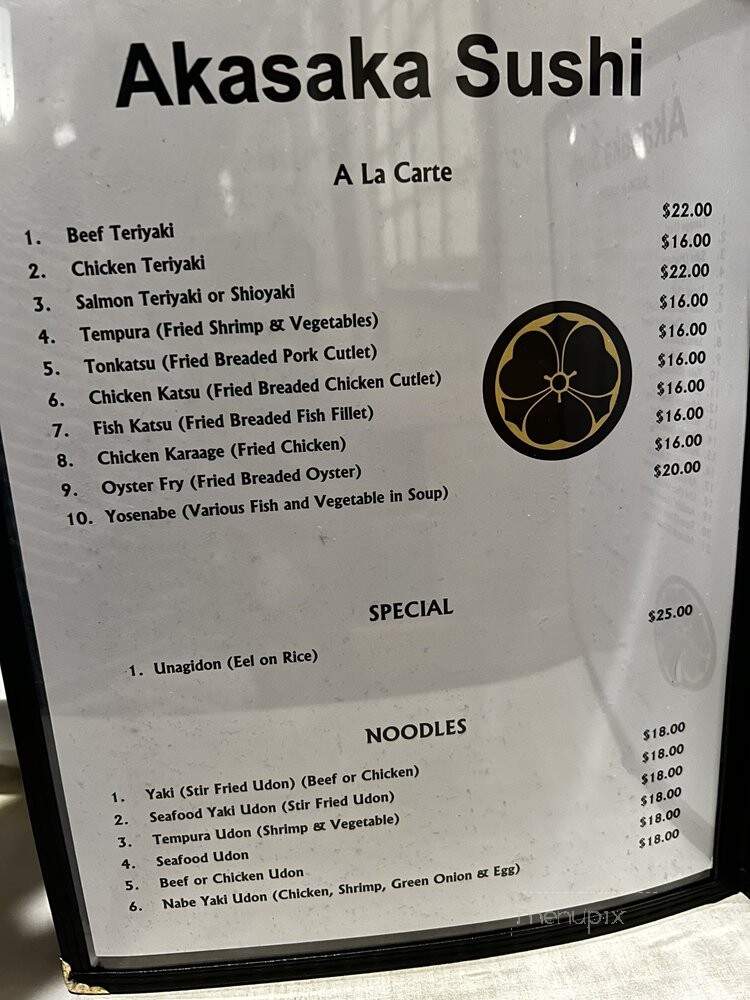 Akasaka Restaurant - Hacienda Heights, CA menu_pic