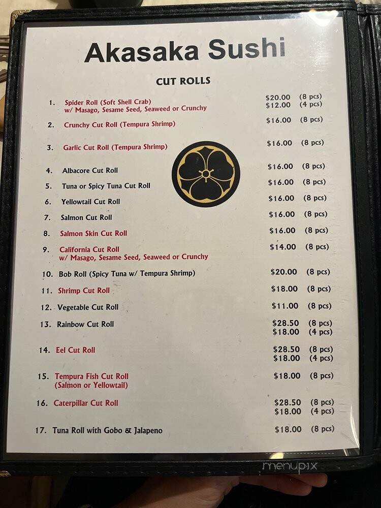 Akasaka Restaurant - Hacienda Heights, CA menu_pic