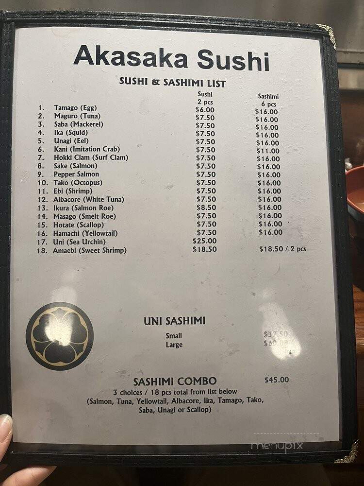 Akasaka Restaurant - Hacienda Heights, CA menu_pic