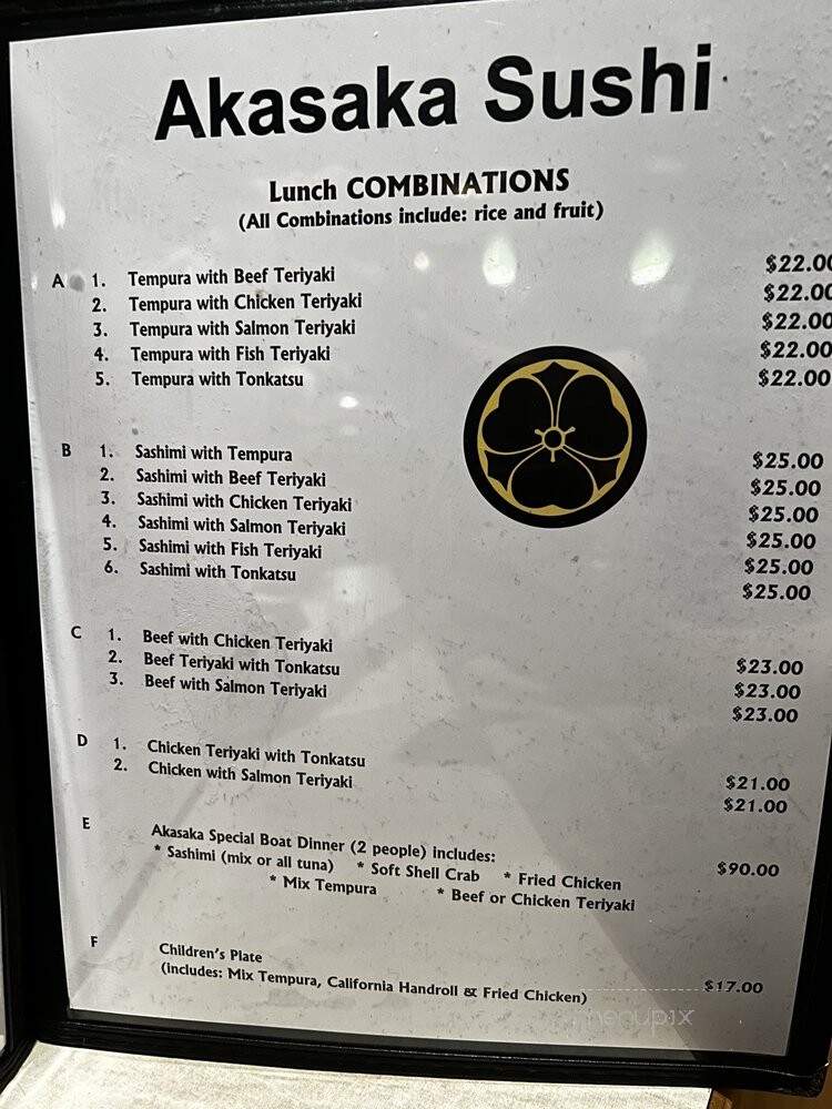 Akasaka Restaurant - Hacienda Heights, CA menu_pic