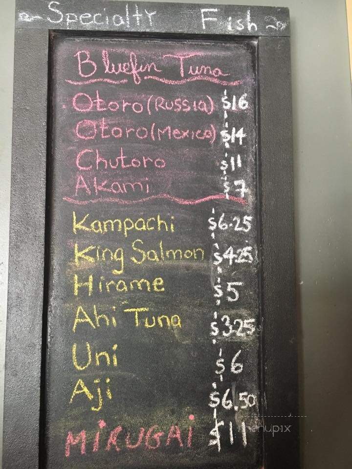 Fudo Japanese Restaurant - Victoria, BC menu_pic