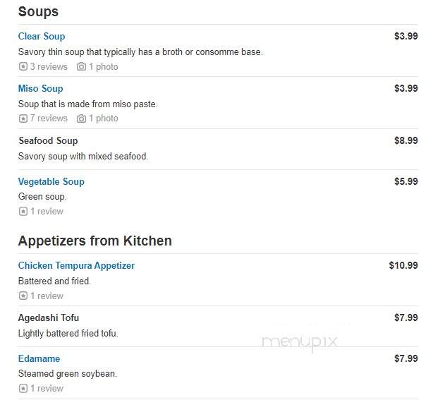 Hana Japanese Steakhouse and Sushi Lounge - Cape Coral, FL menu_pic