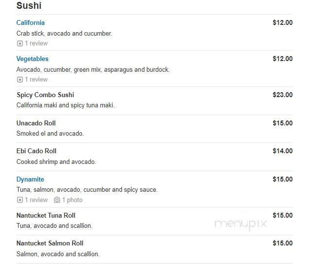 Shangri-La Kitchen - Nantucket, MA menu_pic