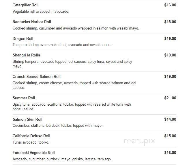 Shangri-La Kitchen - Nantucket, MA menu_pic