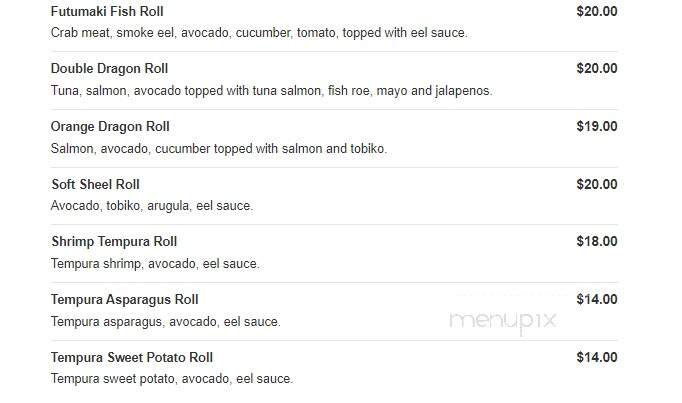 Shangri-La Kitchen - Nantucket, MA menu_pic