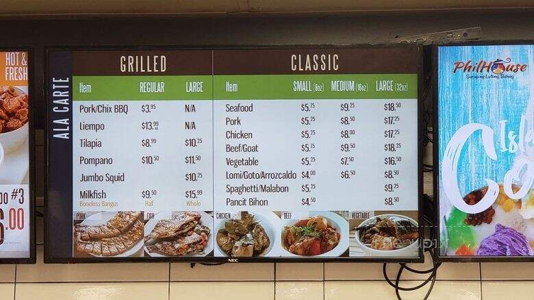 PhilHouse - Cerritos, CA menu_pic