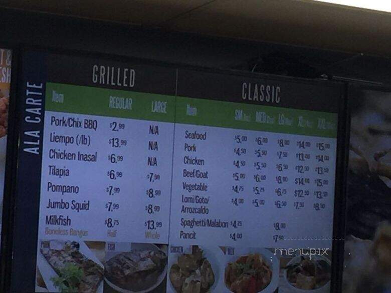 PhilHouse - Cerritos, CA menu_pic