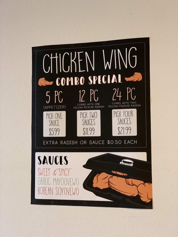 Bab Cafe - Reno, NV menu_pic