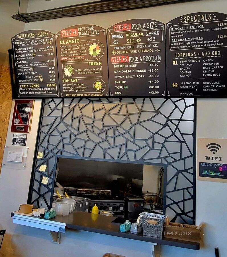 Bab Cafe - Reno, NV menu_pic