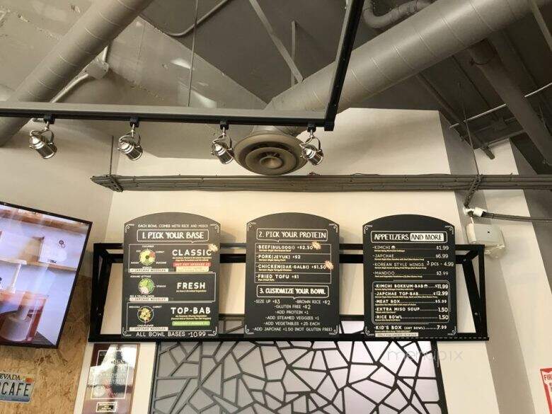 Bab Cafe - Reno, NV menu_pic