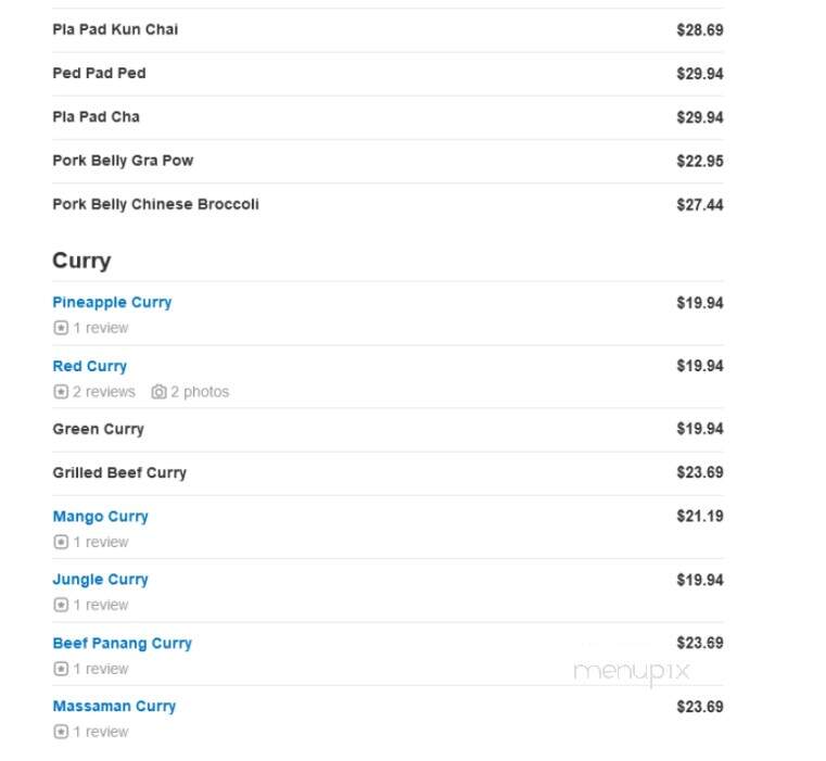 Gati Thai Bistro - Andover, MA menu_pic