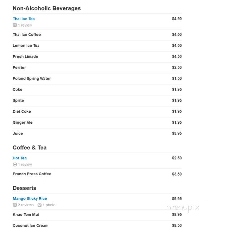 Gati Thai Bistro - Andover, MA menu_pic
