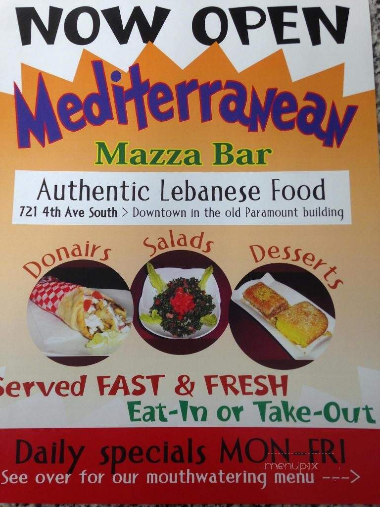 Mediterranean Mazza bar - Lethbridge, AB