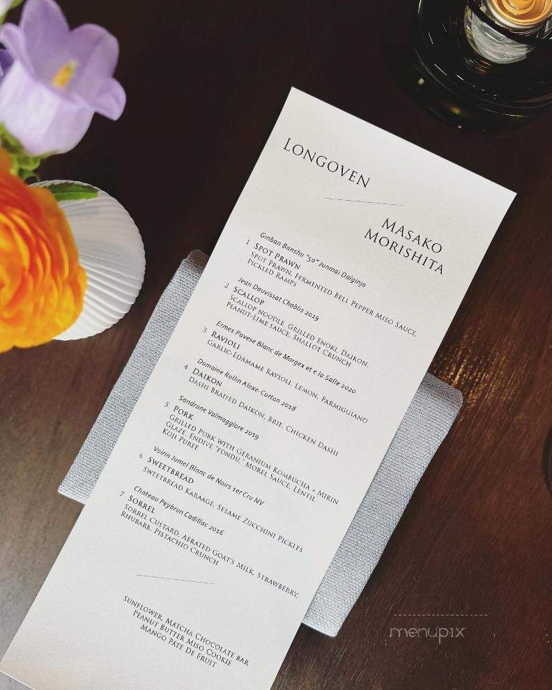 Longoven - Richmond, VA menu_pic