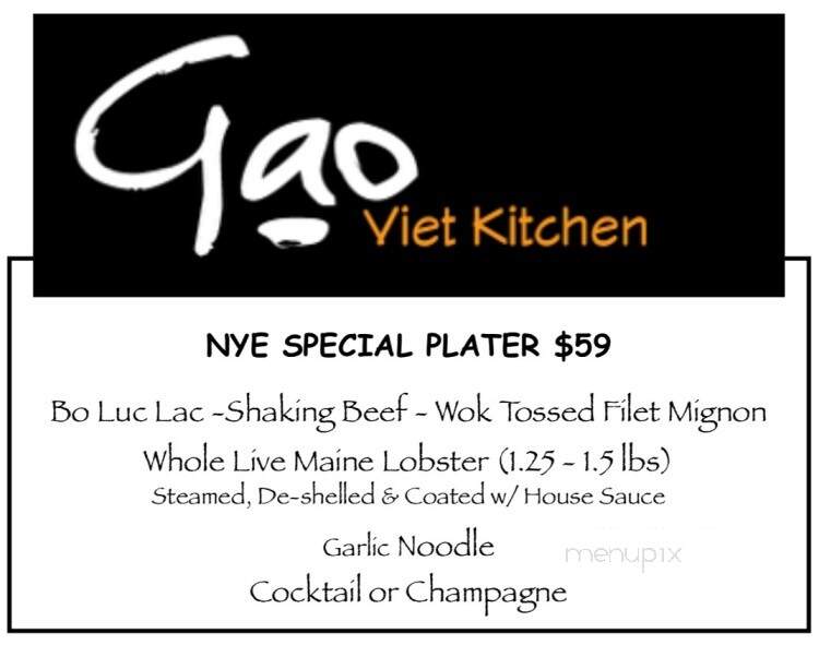 Gao Viet Kitchen - San Mateo, CA