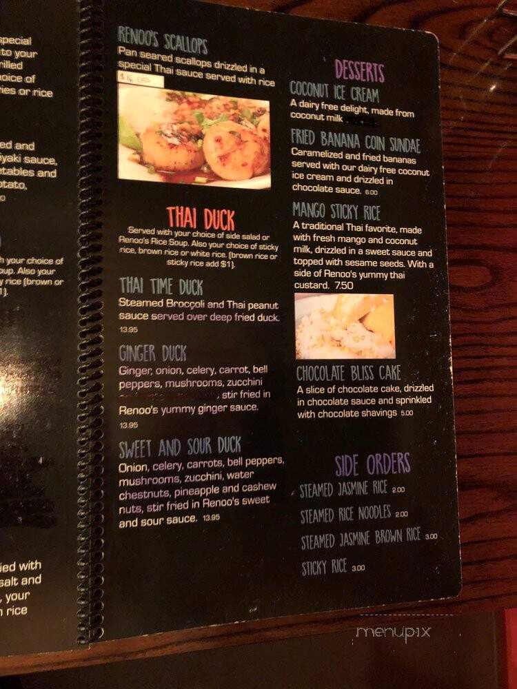Renoo's Thai Time - Las Cruces, NM menu_pic