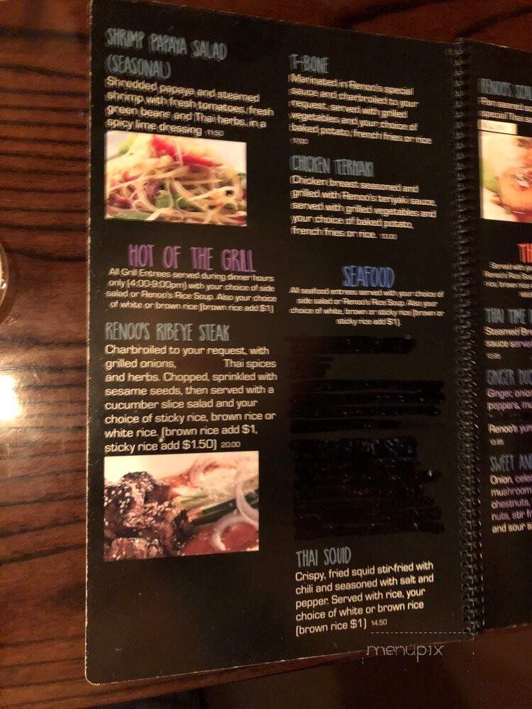 Renoo's Thai Time - Las Cruces, NM menu_pic